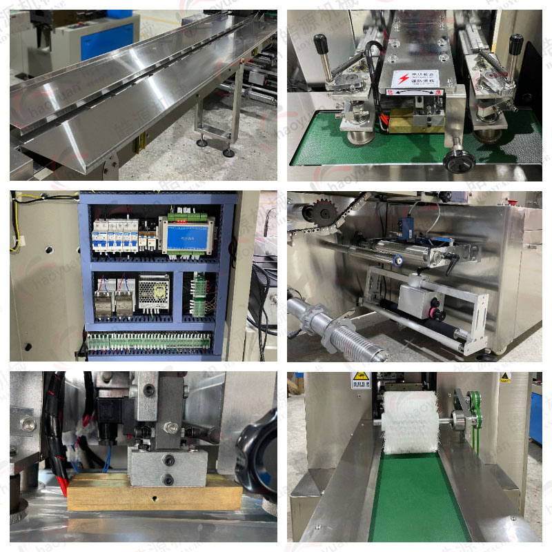 KD-260枕式自動包裝機(jī) 機(jī)械細(xì)節(jié)